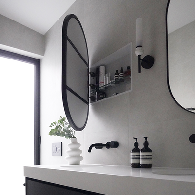 Nia Pill Mirror Cabinet | 960 x 560