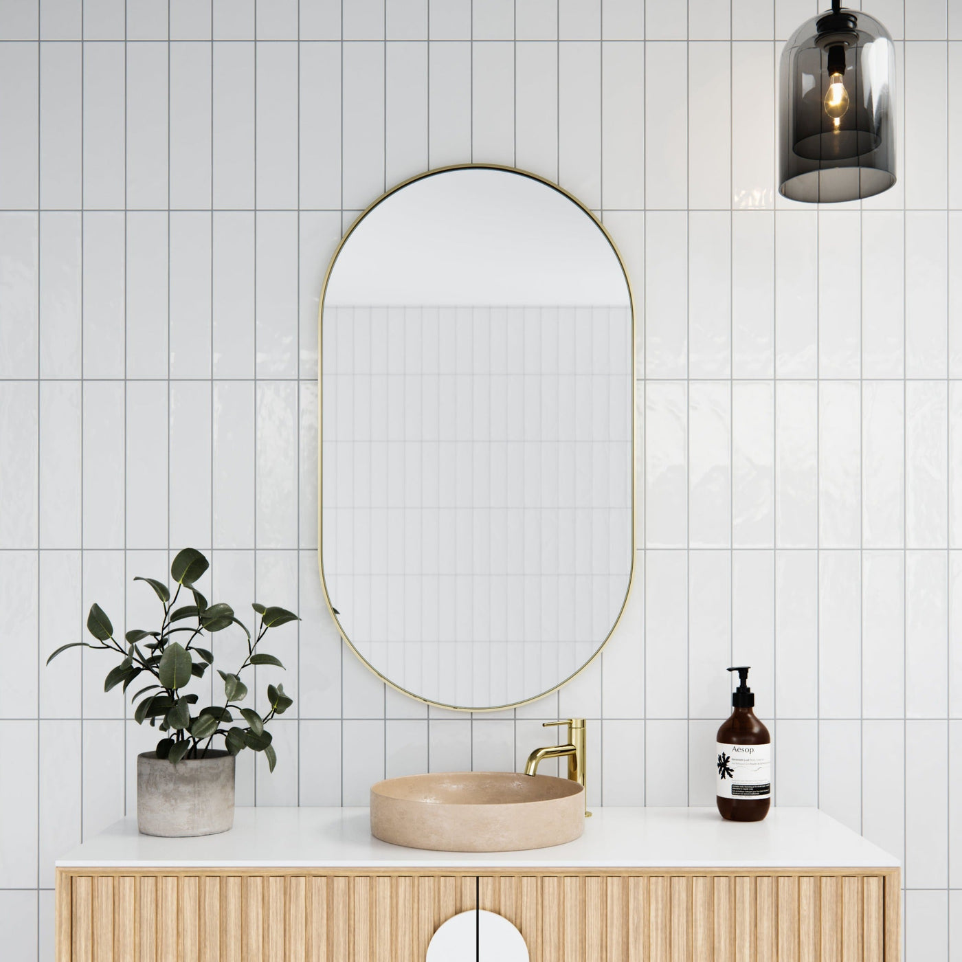 Nia Pill Mirror Cabinet | 960 x 560